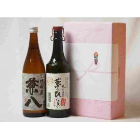 プレミアムな贈り物セット 本格麦焼酎 兼八25度 長期貯蔵5年熟成麦焼酎  夢のひととき 30度 720ml×2