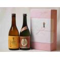 プレミアムな贈り物セット 本格芋焼酎 夢のひととき 富乃宝山 720ml×2