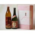 プレミアムな贈り物セット 本格芋焼酎 夢のひととき720ml 赤霧島900ml