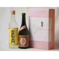 プレミアムな贈り物セット 本格芋焼酎 夢のひととき 前田利右衛門 720ml×2