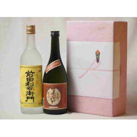 プレミアムな贈り物セット 本格芋焼酎 夢のひととき 前田利右衛門 720ml×2