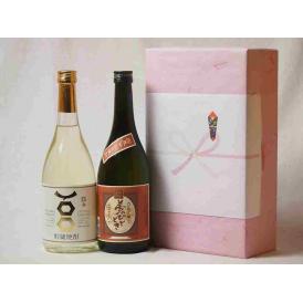 プレミアムな贈り物セット 本格芋焼酎 夢のひととき 100寿百歳 720ml×2