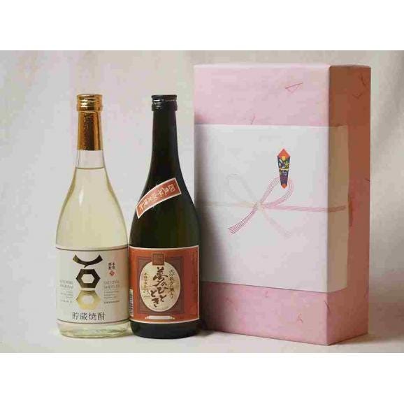 プレミアムな贈り物セット 本格芋焼酎 夢のひととき 100寿百歳 720ml&times;201