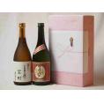 プレミアムな贈り物セット 本格芋焼酎 夢のひととき 幸せと長寿を運ぶ笑酎 720ml×2