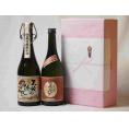 プレミアムな贈り物セット 本格芋焼酎 夢のひととき 長期貯蔵天使の誘惑40度 720ml×2