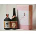 プレミアムな贈り物セット 本格焼酎 芋夢のひととき 十三年熟成麦猶薫(なおしげ) 720ml×2