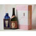プレミアムな贈り物セット 本格芋焼酎 夢のひととき 特上大魔王 720ml×2