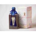 プレミアムな贈り物セット 長期貯蔵芋焼酎 大魔王 720ml