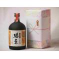 プレミアムな贈り物セット 十三熟成麦焼酎 猶薫 720ml