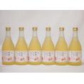 信州ももフルーツワインセット alc4% 甘口(長野県)500ml×6