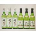 国産葡萄100%ナイアガラ甘口白ワインセット(北海道おたる3本 長野県信州3本) 計6本