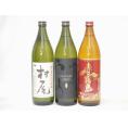 だいやめ飲み比べ芋焼酎3本セット 赤霧島 だいやめ 村尾900ml×3本