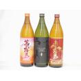 だいやめ飲み比べ芋焼酎3本セット 赤霧島 だいやめ 茜霧島900ml×3本
