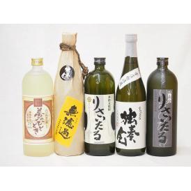 大分県最古の蔵元井上酒造 夢のひととき 無濾過りさいたる 粗濾過独奏会 長期熟成りさいたる 27度りさいたる 720ml×5本