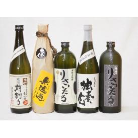 大分県最古の蔵元井上酒造 前割りさいたる12度 無濾過りさいたる 粗濾過独奏会 長期熟成りさいたる 27度りさいたる 720ml×5本