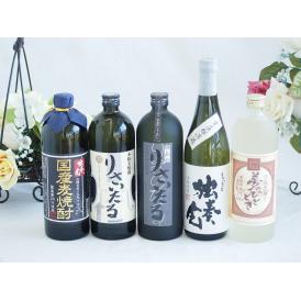 大分県最古の蔵元井上酒造 夢のひととき 国産麦りさいたる 粗濾過独奏会 長期熟成りさいたる 27度りさいたる 720ml×5本