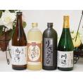 焼酎王道4本セット720ml×4本(熟成麦焼酎夢のひととき25度 長期貯蔵りさいたる30度 米焼酎川辺 芋焼酎原酒風憚（ふうたん)40度)