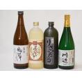 焼酎王道4本セット720ml×4本(熟成麦焼酎夢のひととき25度 長期貯蔵りさいたる30度 米焼酎川辺 芋焼酎原酒風憚（ふうたん)40度)