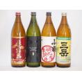 ライチような香り芋焼酎だいやめ2本セット900ml×4本（だいやめ 小鶴初心者お断り 三岳 赤霧島）