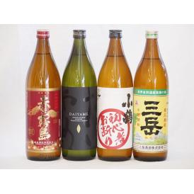 ライチような香り芋焼酎だいやめ2本セット900ml×4本（だいやめ 小鶴初心者お断り 三岳 赤霧島）