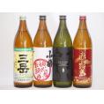 初心者お断り芋焼酎飲み比べ4本セット(だいやめ 三岳 赤霧島)900ml×4本