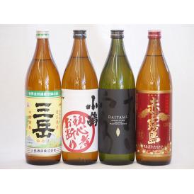 初心者お断り芋焼酎飲み比べ4本セット(だいやめ 三岳 赤霧島)900ml×4本