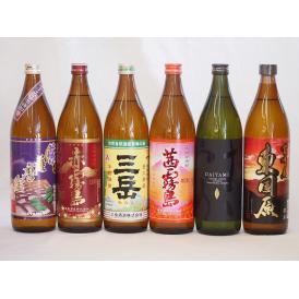 初心者お断り芋焼酎飲み比べ6本セット(だいやめ 赤霧島 茜霧島 東国原 紫芋薩摩富士)900ml×6本