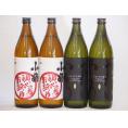 初心者お断り芋焼酎飲み比べ4本セット(小鶴初心者お断り2本 だいやめ2本)900ml×4本