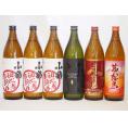 初心者お断り芋焼酎飲み比べ6本セット(小鶴初心者お断り3本 茜霧島 赤霧島 だいやめ)900ml×6本