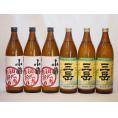 初心者お断り芋焼酎飲み比べ6本セット(小鶴初心者お断り3本 三岳3本)900ml×6本