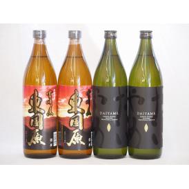 宮崎県東国原芋焼酎飲み比べ4本セット(東国原2本 だいやめ2本)900ml×4本