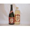 大分県最古の蔵元井上酒造 夢のひととき飲み比べ2本セット(本格芋焼酎23度 熟成麦焼酎)720ml×2本