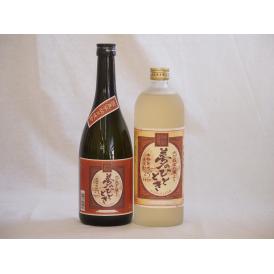 大分県最古の蔵元井上酒造 夢のひととき飲み比べ2本セット(本格芋焼酎23度 熟成麦焼酎)720ml×2本