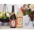 大分県最古の蔵元井上酒造 夢のひととき飲み比べ2本セット(本格芋焼酎23度 熟成麦焼酎)720ml×2本