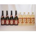 大分県最古の蔵元井上酒造 夢のひととき飲み比べ8本セット(本格芋焼酎23度4本 熟成麦焼酎4本)720ml×8本