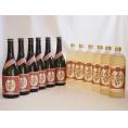 大分県最古の蔵元井上酒造 夢のひととき飲み比べ12本セット(本格芋焼酎23度6本 熟成麦焼酎2本)720ml×12本