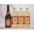 大分県最古の蔵元井上酒造 夢のひととき飲み比べ4本セット(本格芋焼酎23度1本 熟成麦焼酎3本)720ml×4本