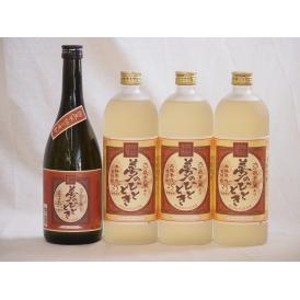 大分県最古の蔵元井上酒造 夢のひととき飲み比べ4本セット(本格芋焼酎23度1本 熟成麦焼酎3本)720ml×4本