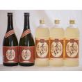 大分県最古の蔵元井上酒造 夢のひととき飲み比べ5本セット(本格芋焼酎23度2本 熟成麦焼酎3本)720ml×5本