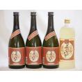 大分県最古の蔵元井上酒造 夢のひととき飲み比べ4本セット(本格芋焼酎23度3本 熟成麦焼酎1本)720ml×4本