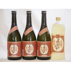 大分県最古の蔵元井上酒造 夢のひととき飲み比べ4本セット(本格芋焼酎23度3本 熟成麦焼酎1本)720ml×4本