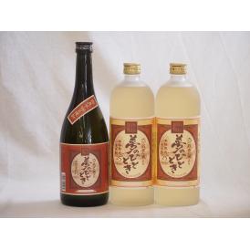 大分県最古の蔵元井上酒造 夢のひととき飲み比べ3本セット(本格芋焼酎23度1本 熟成麦焼酎2本)720ml×3本