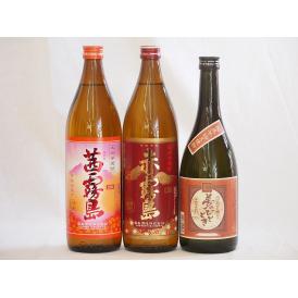 大分県最古の蔵元井上酒造 芋焼酎夢のひととき飲み比べ3本セット(赤霧島 茜霧島 夢のひととき)720ml×3本