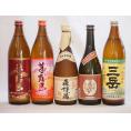 大分県最古の蔵元井上酒造 芋焼酎夢のひととき飲み比べ5本セット(森伊蔵 赤霧島 茜霧島 夢のひととき 三岳)720ml×5本