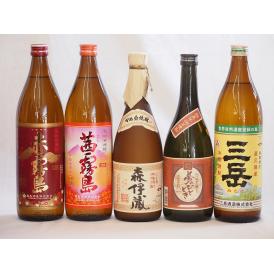 大分県最古の蔵元井上酒造 芋焼酎夢のひととき飲み比べ5本セット(森伊蔵 赤霧島 茜霧島 夢のひととき 三岳)720ml×5本