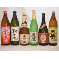 大分県最古の蔵元井上酒造 芋焼酎夢のひととき飲み比べ6本セット(森伊蔵 魔王 村尾 茜霧島 夢のひととき 三岳)720ml×6本