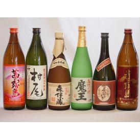 大分県最古の蔵元井上酒造 芋焼酎夢のひととき飲み比べ6本セット(森伊蔵 魔王 村尾 茜霧島 夢のひととき 赤霧島)720ml×6本