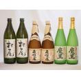 鹿児島県産プレミアムな芋焼酎飲み比べ6本セット(森伊蔵720ml×2本 魔王720ml×2本 村尾900ml×2本)