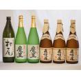 鹿児島県産プレミアムな芋焼酎飲み比べ6本セット(森伊蔵720ml×3本 魔王720ml×2本 村尾900ml×1本)