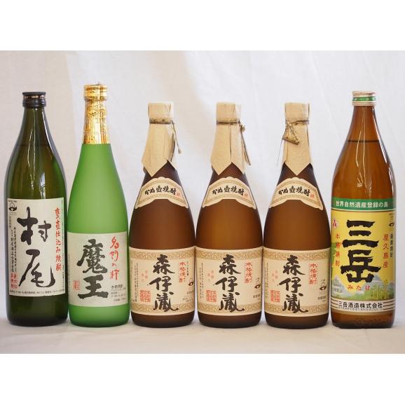 森伊蔵 720ml 無く 森伊蔵 720ml 無く
